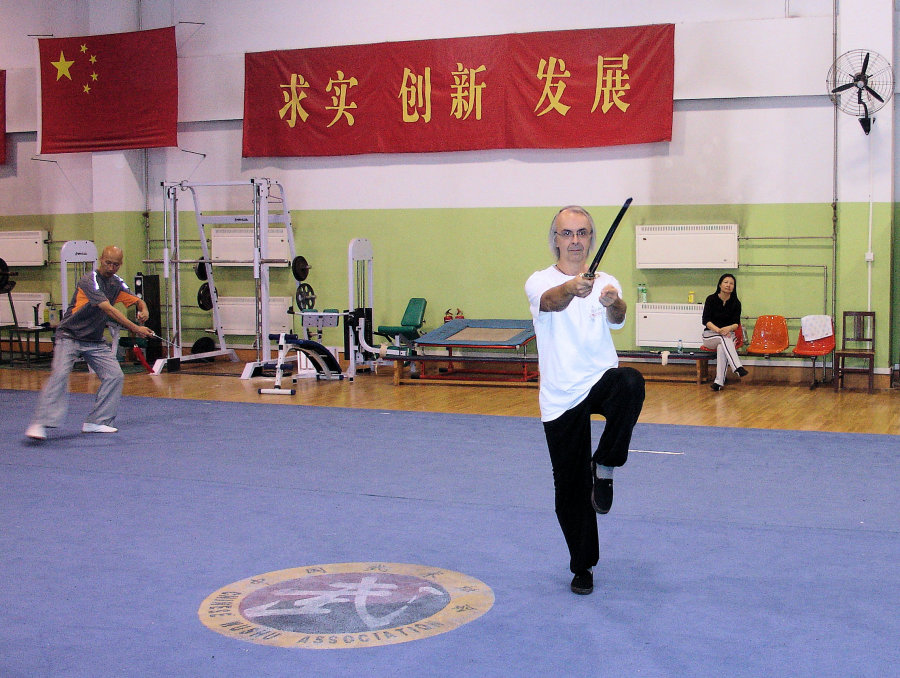 Epée taichi